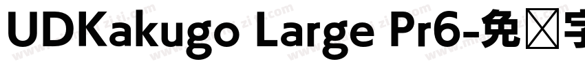 UDKakugo Large Pr6字体转换